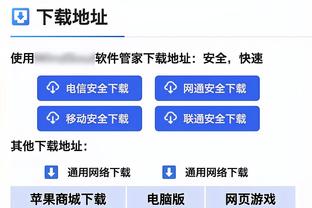 开云真人官网首页网站截图4